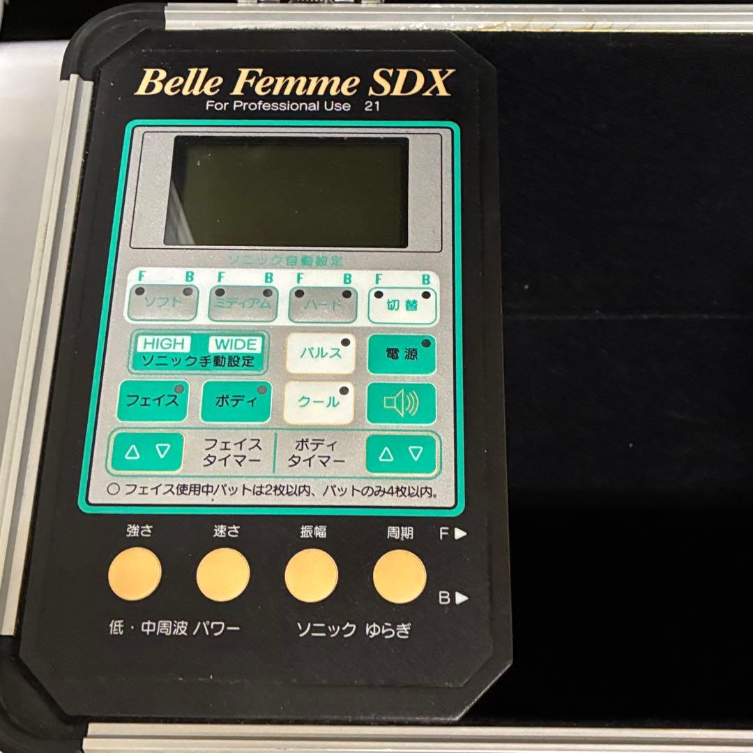 Belle Femme SD ベルファム SD 家庭用超音波 美容