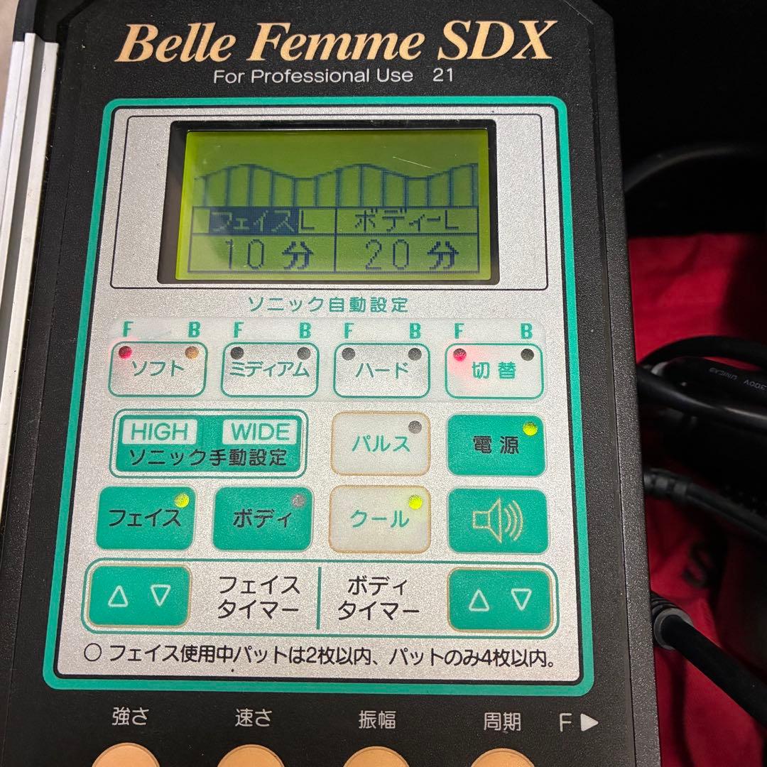 Belle Femme SD ベルファム SD 家庭用超音波 美容