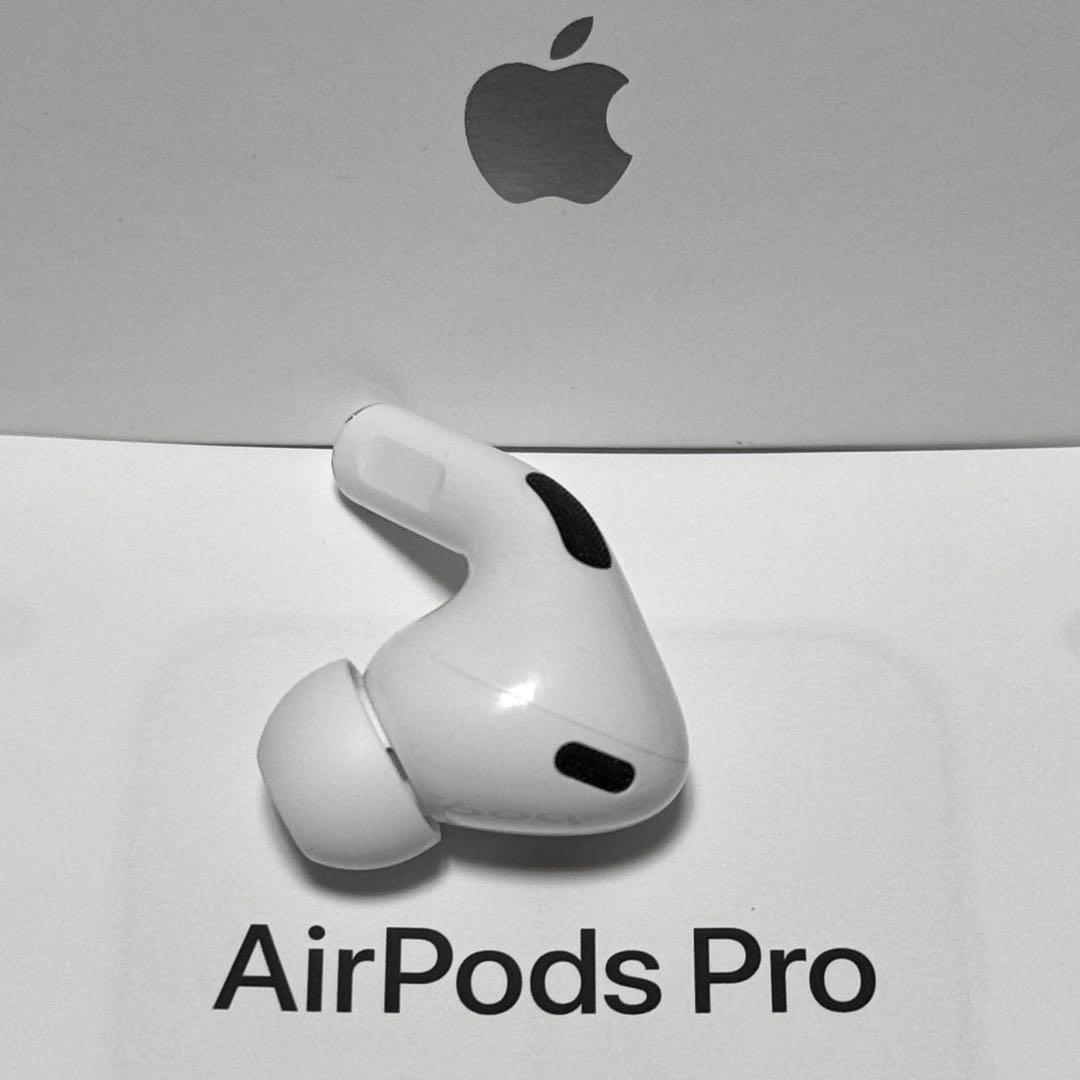 【綺麗】Apple AirPods Pro 第2世代 USB-C 右耳のみ