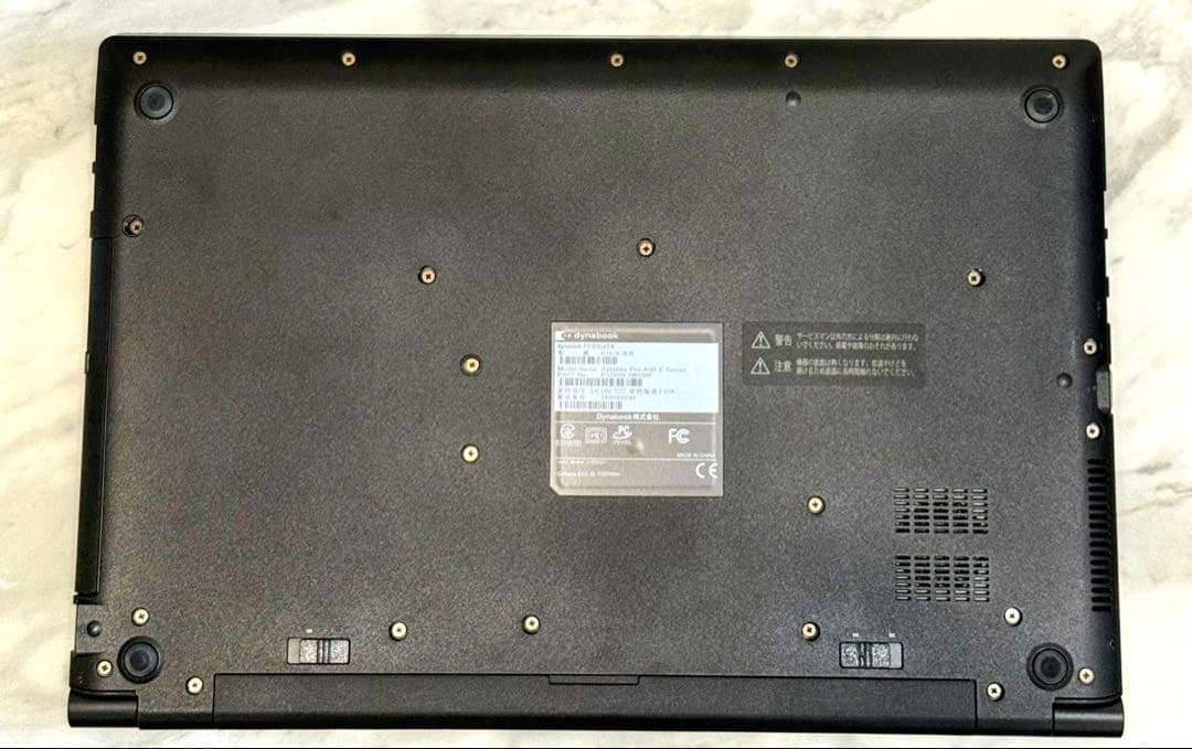 【2月迄】【美品/ほぼ未使用】✨️ノートパソコン✨大容量・充電器＆Webカメラ付き