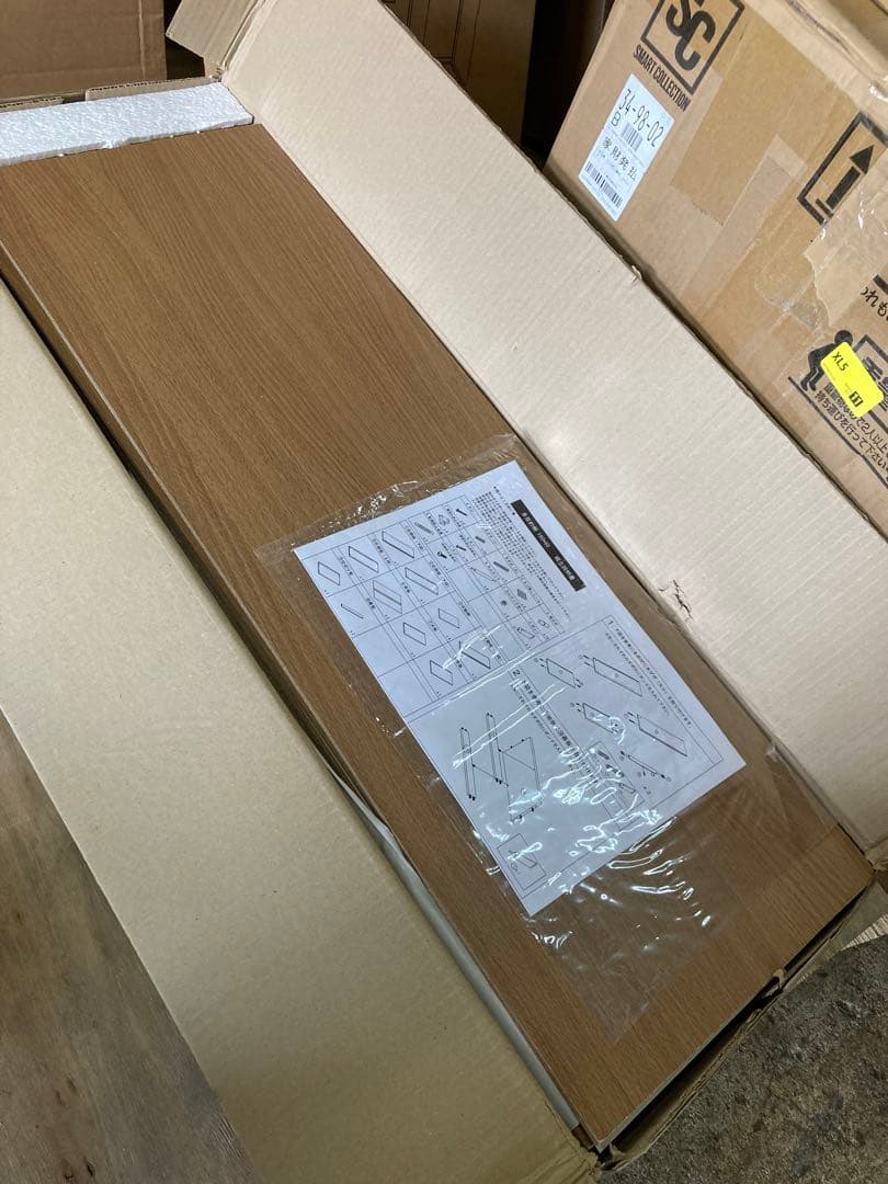 多目的棚 高さ180cm幅60cm奥行き29cm ナチュラル　本棚