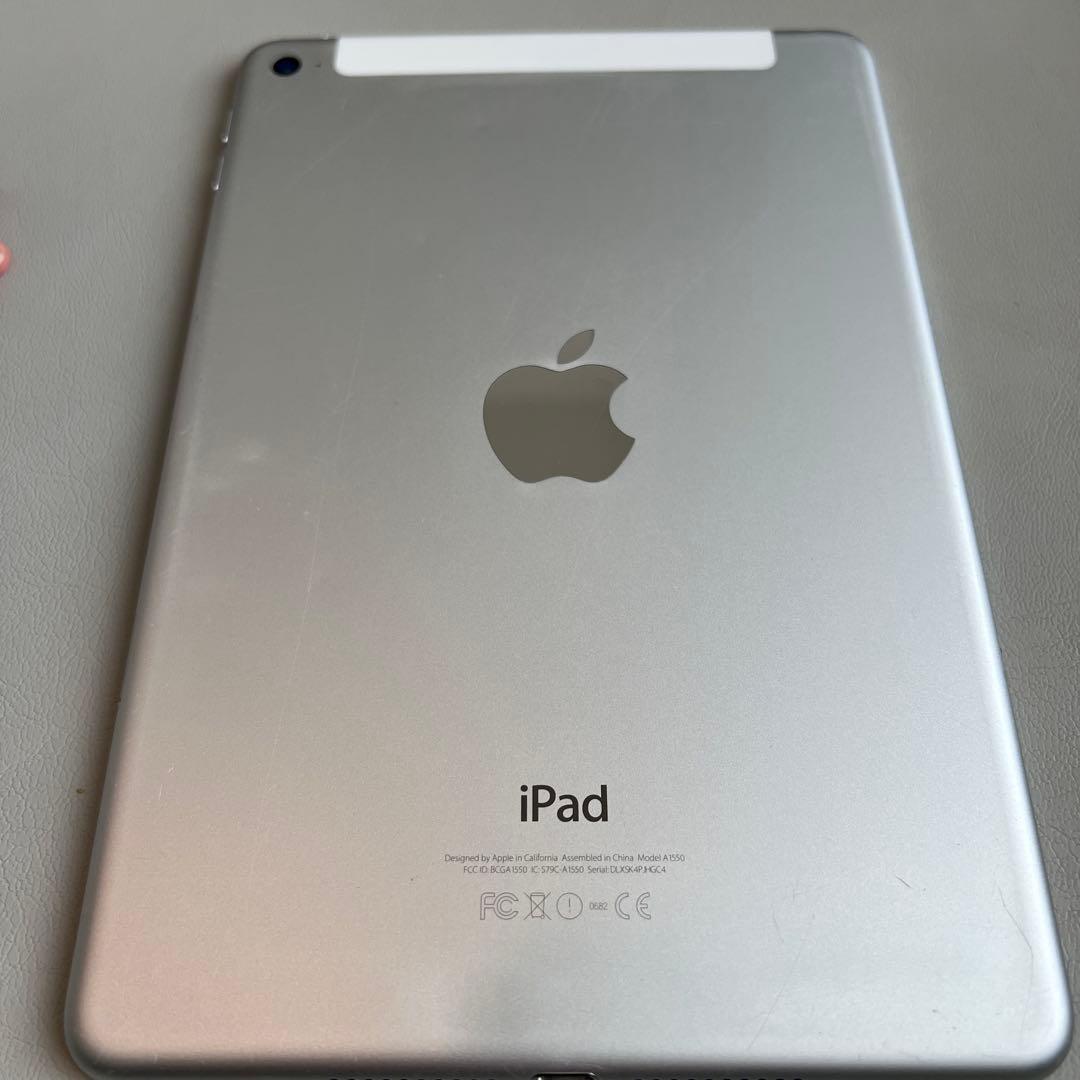 美品　ipad mini4 32gb シルバー