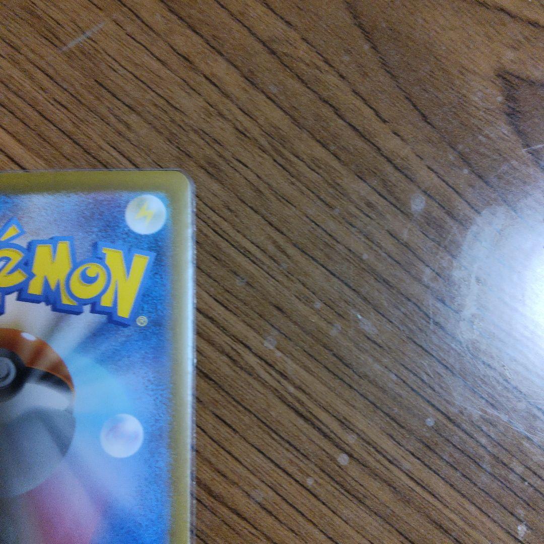 ニンフィアex SAR SV8a テラスタルフェスex 212/187【美品】