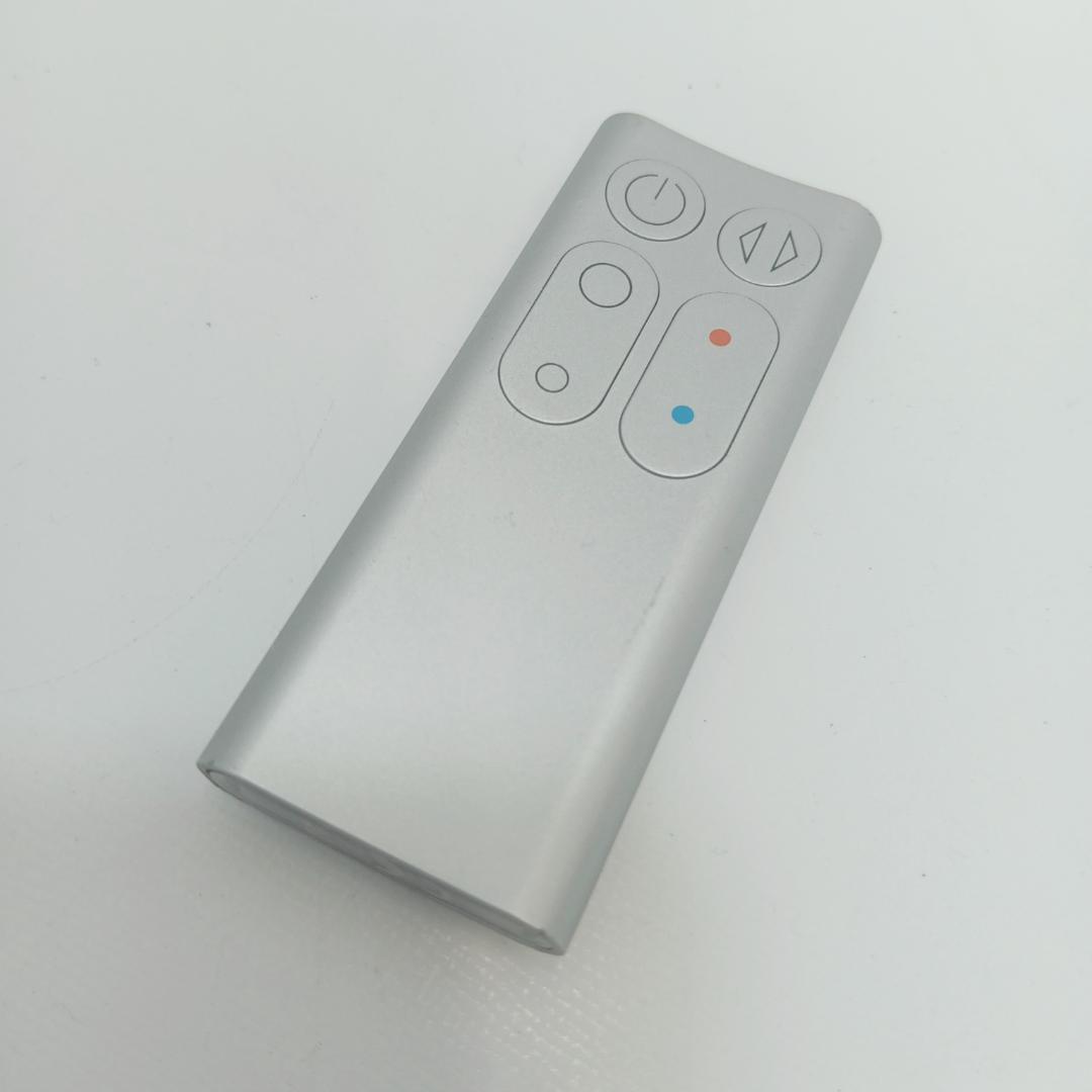 2m7143h2p Dyson Hot+Cool AM05 ダイソン 17年製