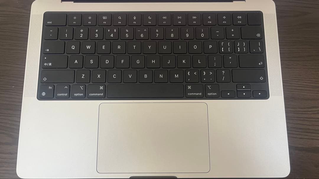 極美品 MacBook Pro M4 24GB 1TB 充放電16回