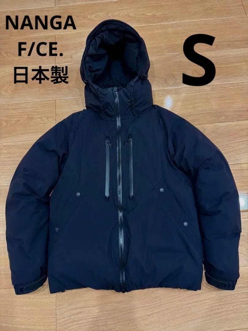F/CE NANGA FT BOMB JACKET BLACK S 日本製