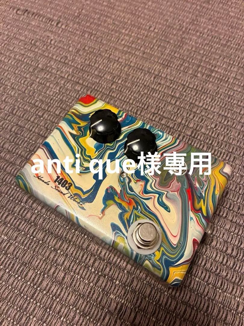 ギター honda sound works 1403 real booster