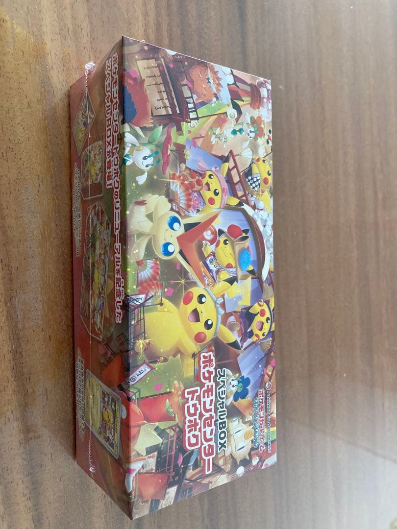 新品　未開封　シュリンク付き　ポケモンセンター　トウホク　ポケモンカード