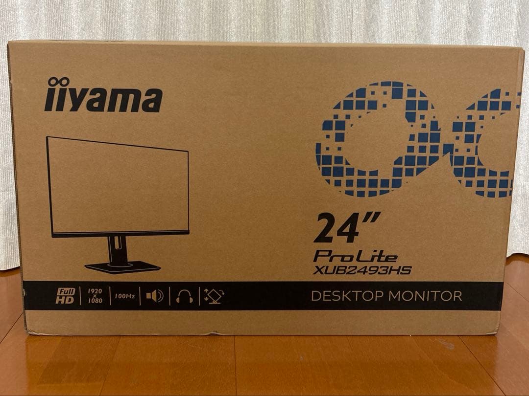 iiyama 23.8インチ　ProLite XUB2493HS