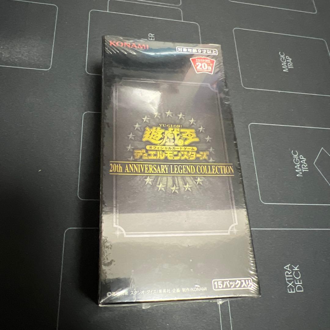 【新品】20th ANNIVERSARY LEGEND COLLECTION