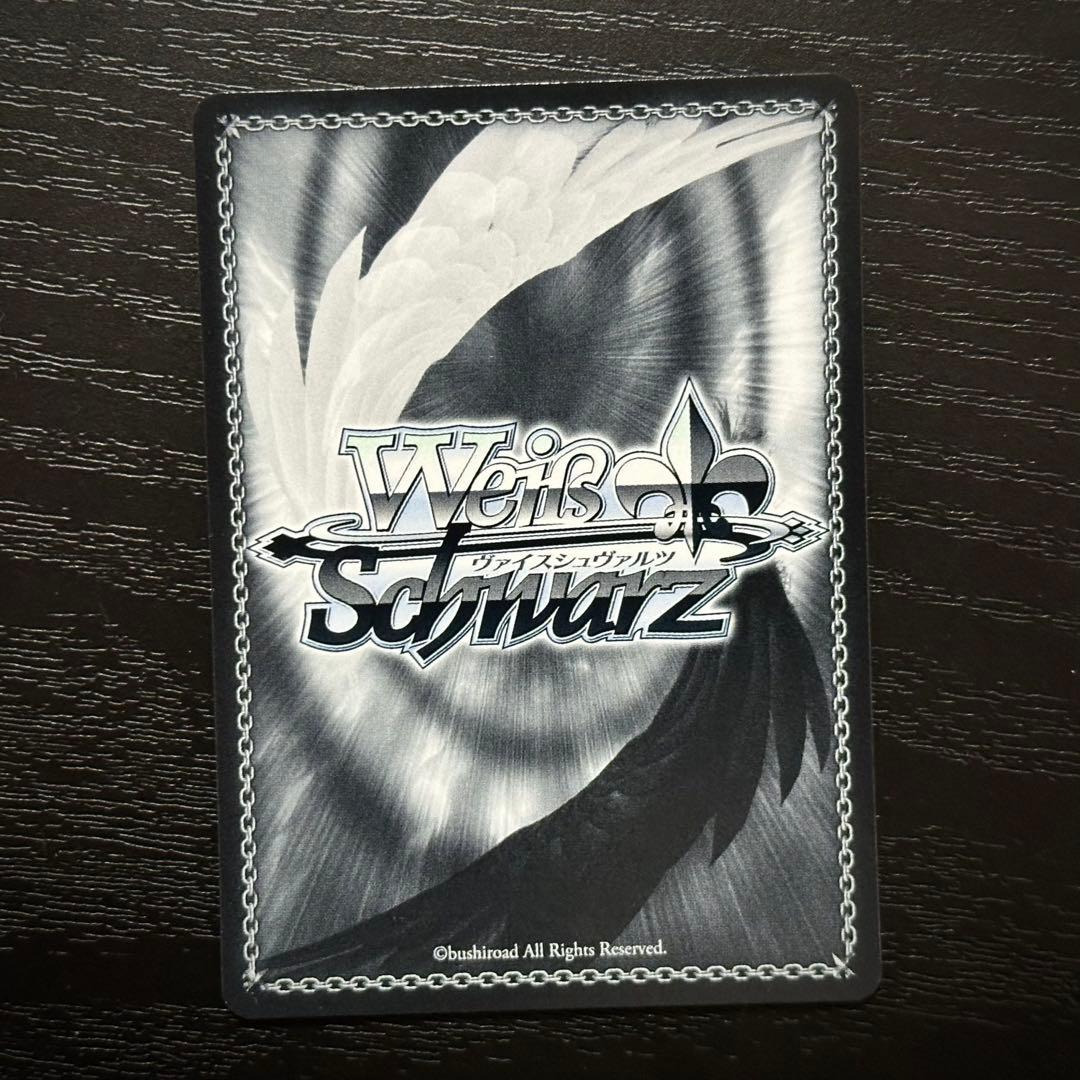 WS ゴールデンハインド SP サイン アズレン