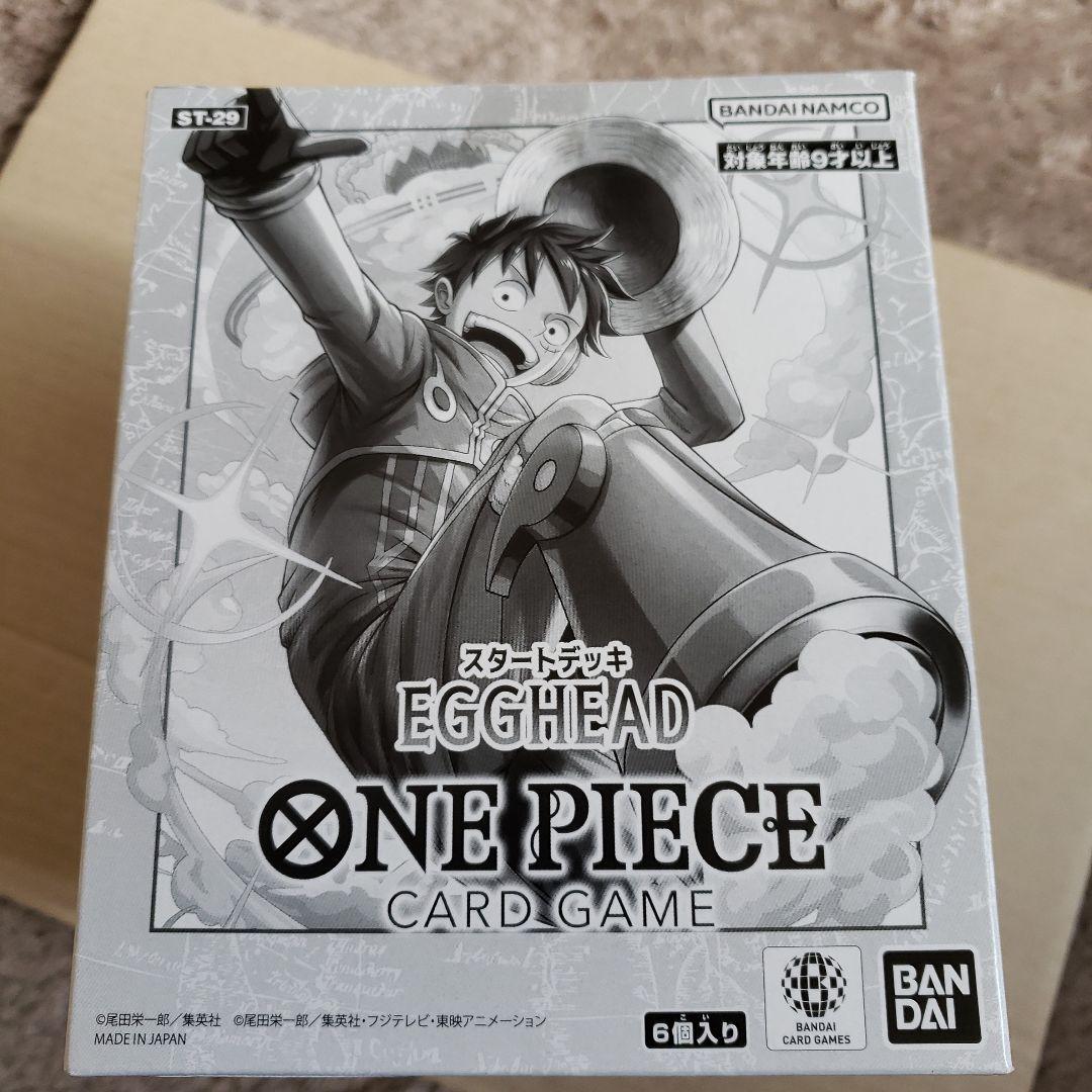 ワンピースカードゲーム スタートデッキ エッグヘッド 6個セット