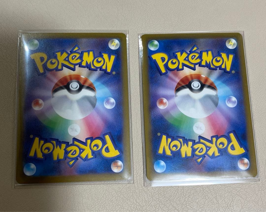 MEGAドリーム　メガリザードンXex MA ×2枚 2枚セット