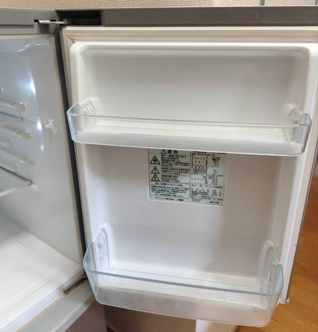 パナソニック Panasonic 冷蔵庫 NR-B142W 送料無料