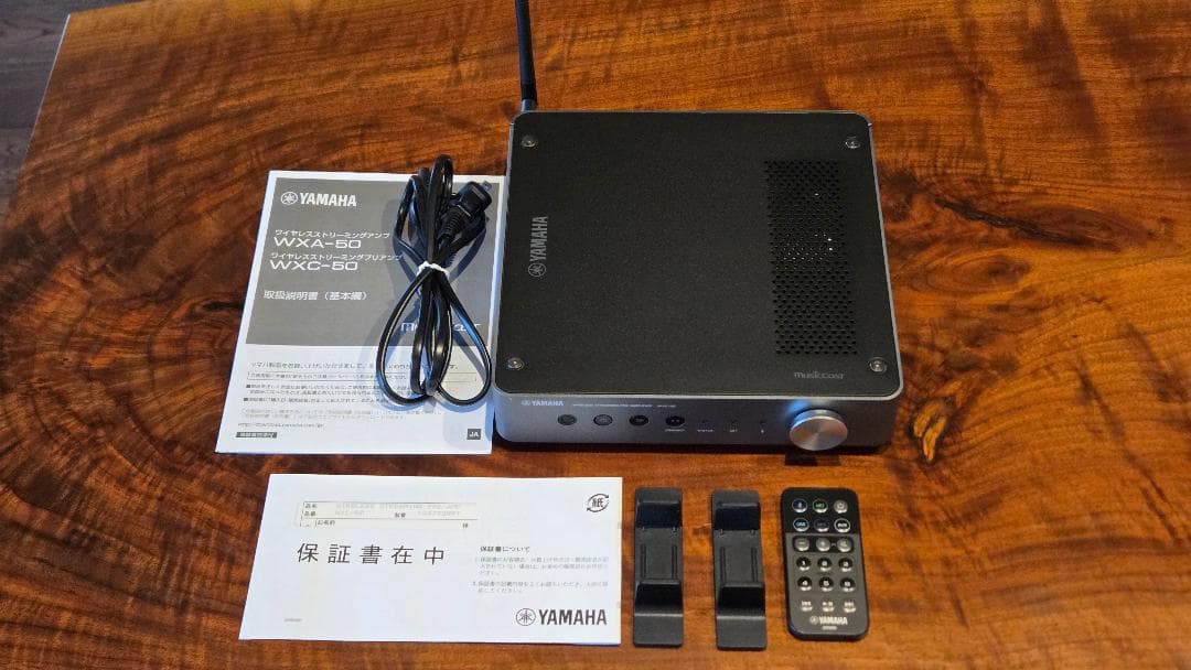 YAMAHA WXC-50 ネットワークオーディオプレーヤー