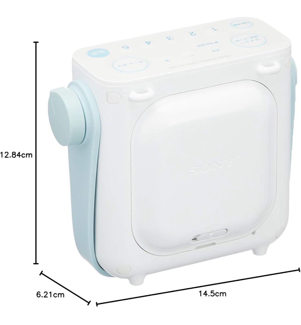 ananSONY ICF-S80 シャワーラジオ FM/AM/ワイドFM