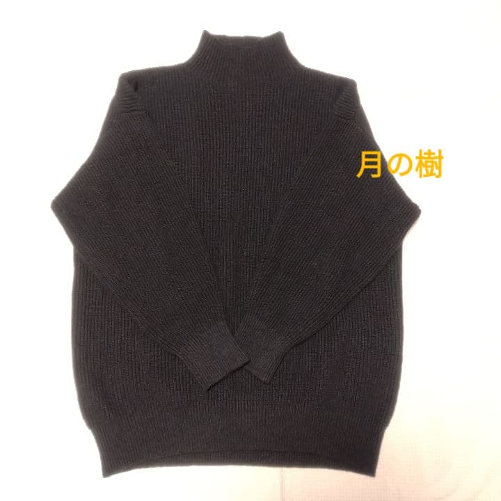 北欧、暮らしの道具店 あったかウールのミドル丈ニット ブラック ボトルネック