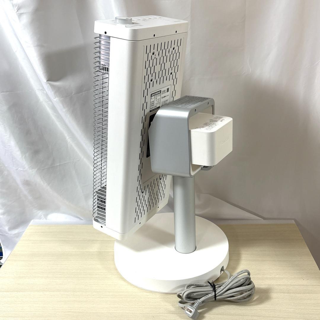 DAIKIN ダイキン ERFT11XS 遠赤外線暖房機 セラムヒート