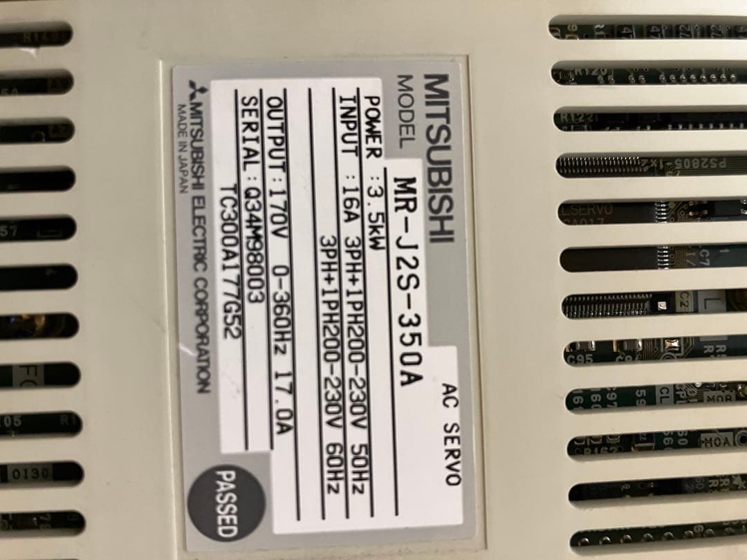 MITSUBISHI MR-J2S-350A ACサーボドライブ