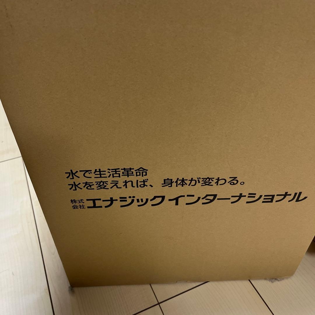 浄水器エナジック　k8