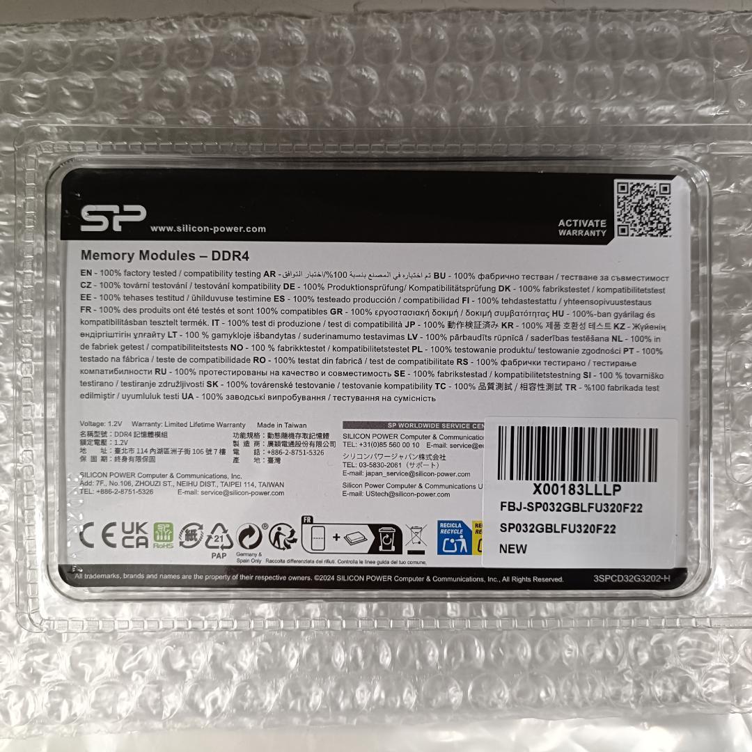 値下【中古品】シリコンパワー メモリ DDR4 3200MHz 16GBx2枚