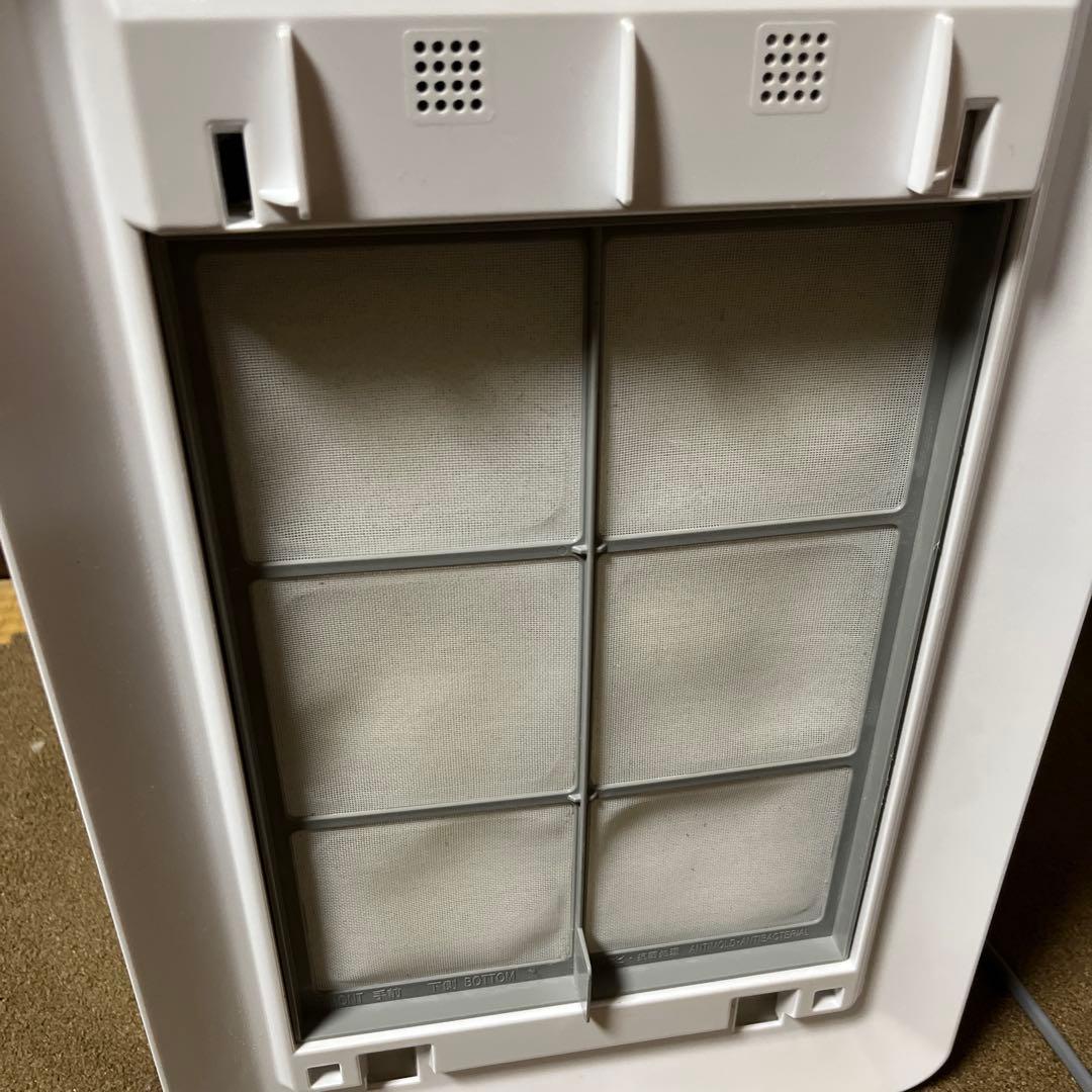 富士通ゼネラル DAS-303R 2023年制　ペット脱臭機　〜20畳　ホワイト