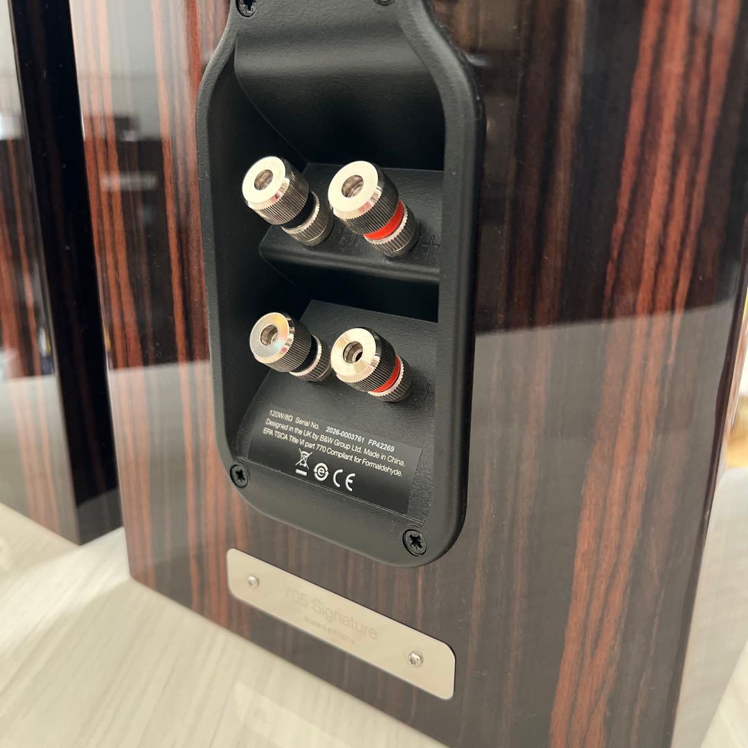 Bowers & Wilkins 705S2 signatureスピーカーペア