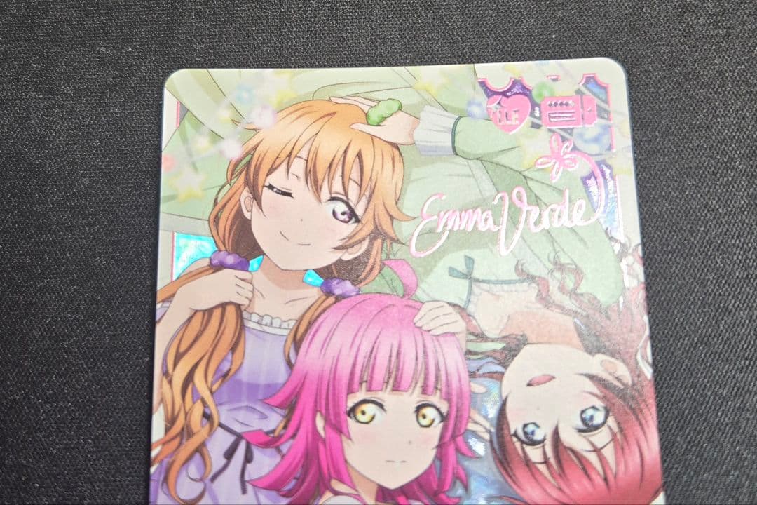 ラブライブ 虹ヶ咲 ラブカ lle 近江彼方＆天王寺璃奈＆エマ・ヴェルデ