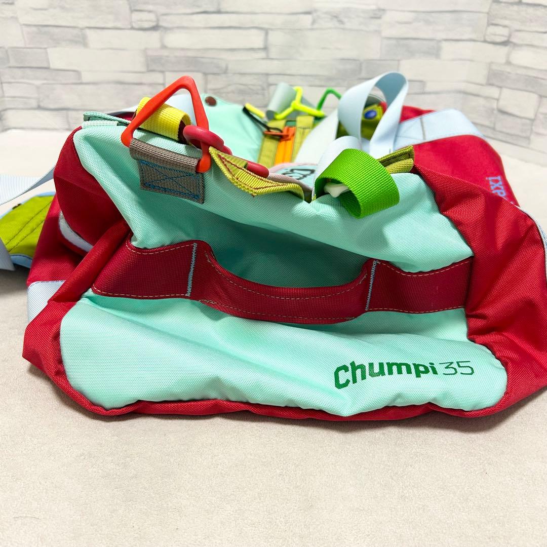 ほぼ新品✨コトパクシ 3way ボストンバッグ【35L】マルチカラー 大容量