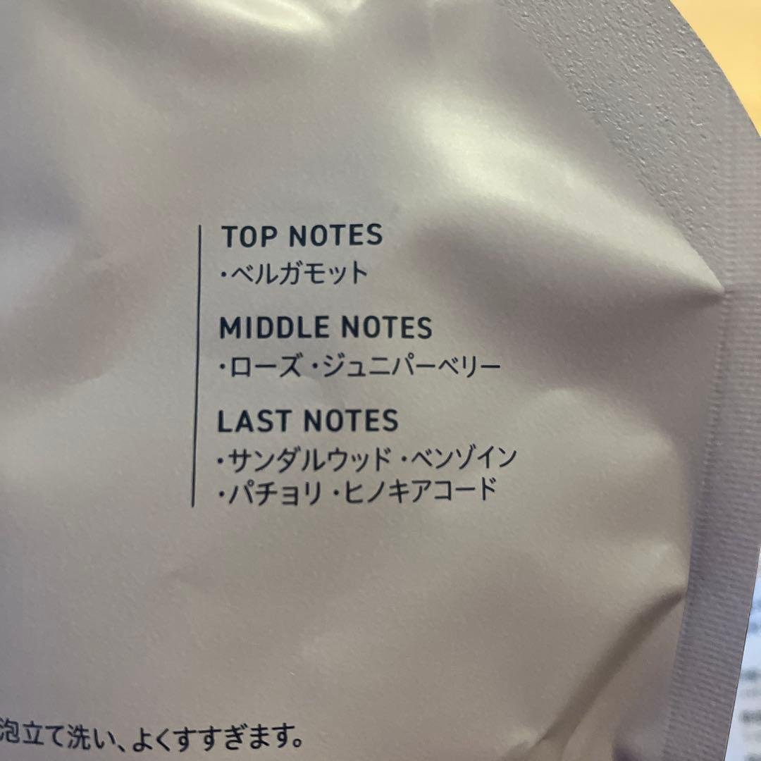 AKNIR シャンプー・トリートメント 4パックセット