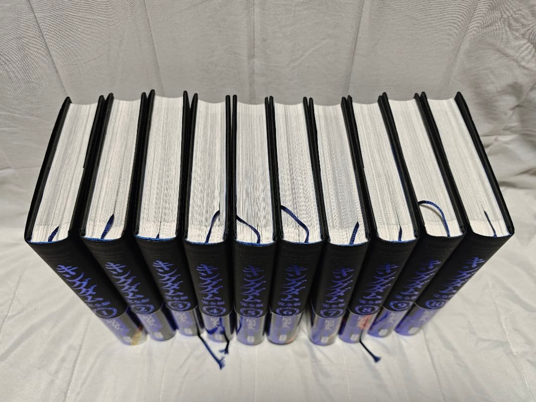 K*i様 キングダム 完全版 全巻セット 全巻初版