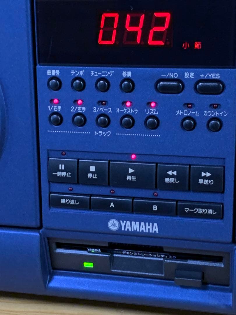 YAMAHA ヤマハ　ミュージック　データ　プレーヤー　伴奏くん