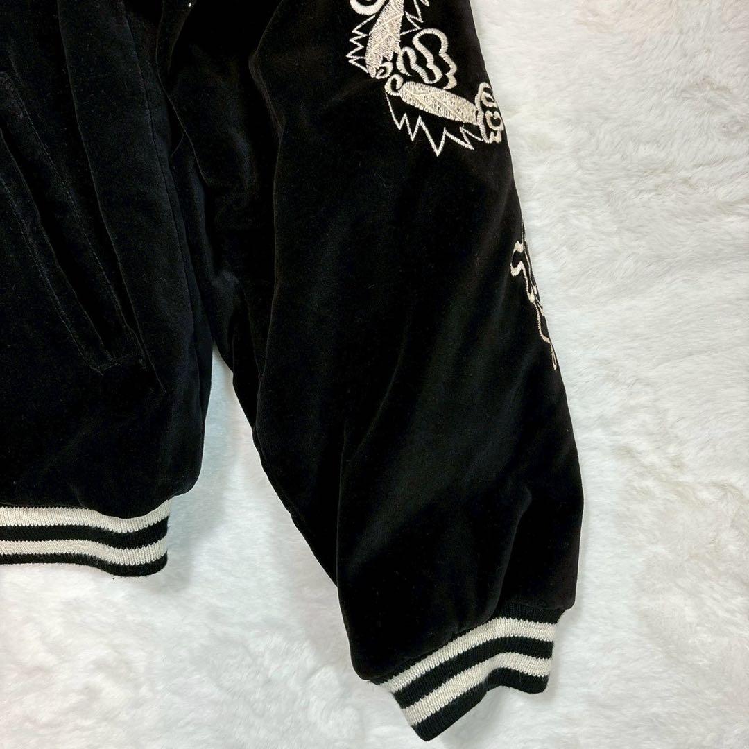 vintage スカジャン　別珍　ベロア　刺繍　日本　ショート丈　短丈　横須賀