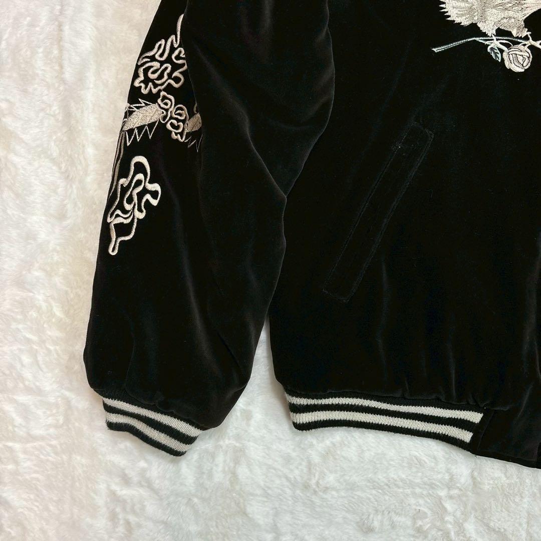 vintage スカジャン　別珍　ベロア　刺繍　日本　ショート丈　短丈　横須賀