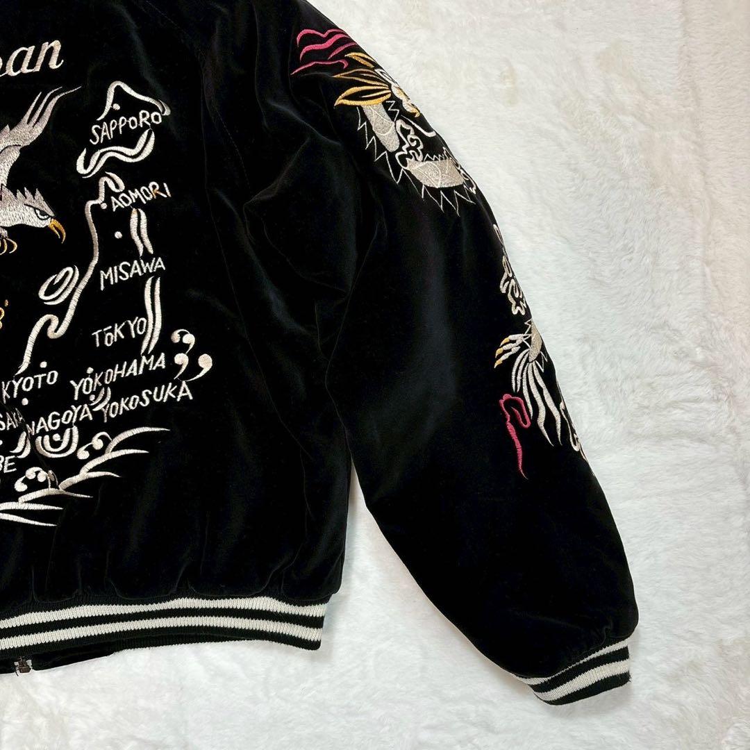 vintage スカジャン　別珍　ベロア　刺繍　日本　ショート丈　短丈　横須賀