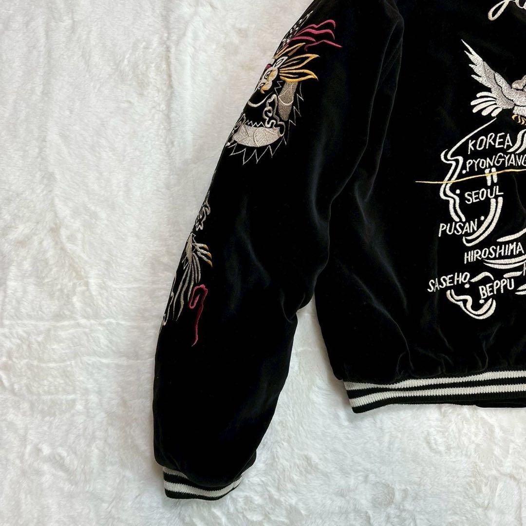 vintage スカジャン　別珍　ベロア　刺繍　日本　ショート丈　短丈　横須賀