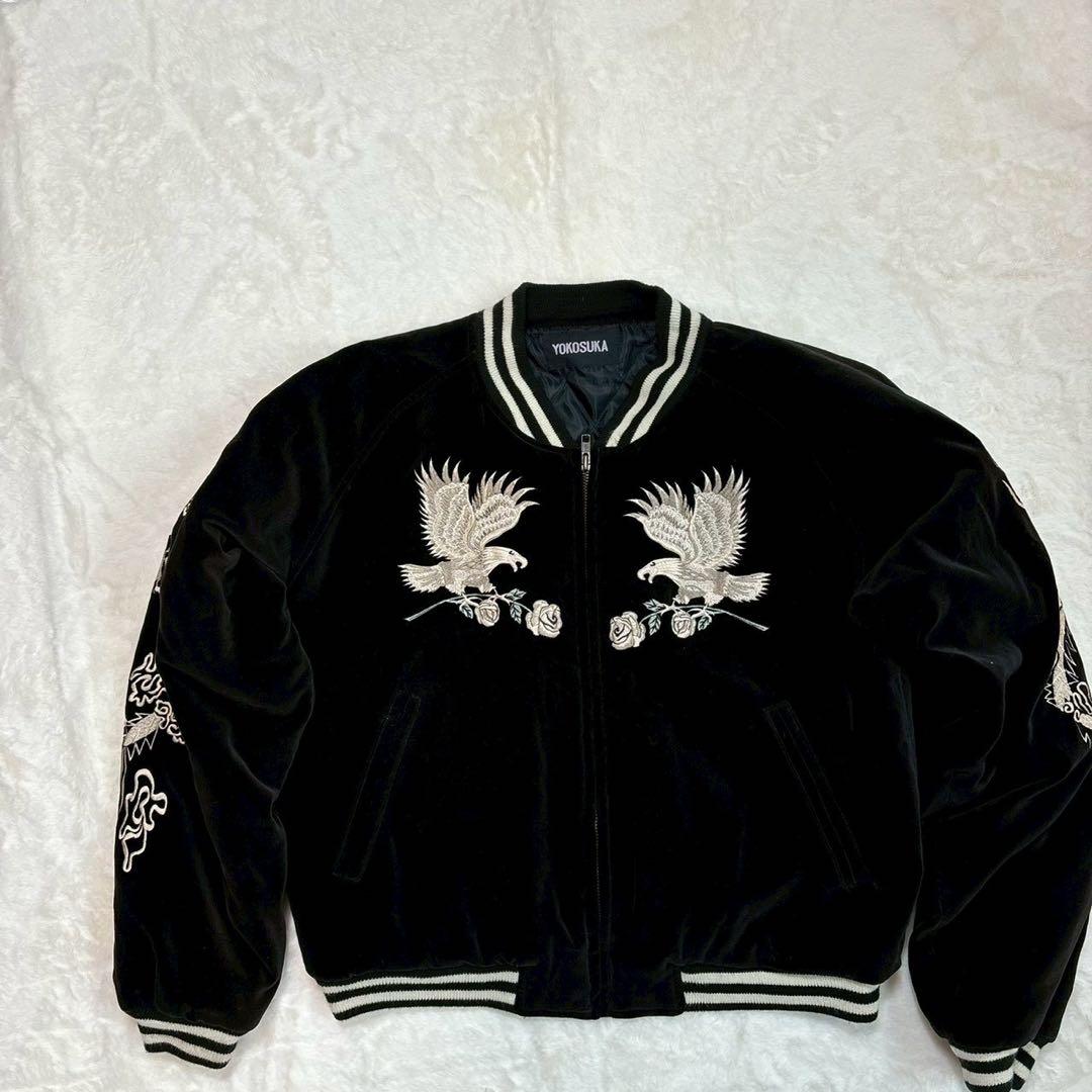 vintage スカジャン　別珍　ベロア　刺繍　日本　ショート丈　短丈　横須賀