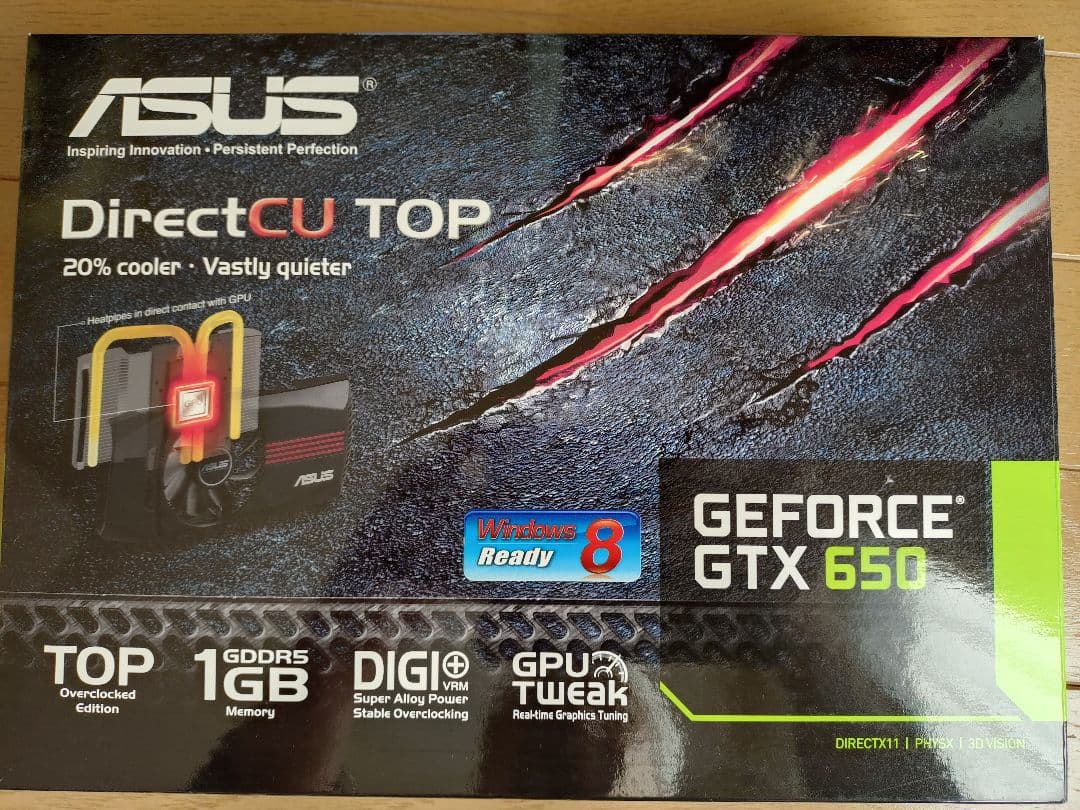 自作ATX core2 Quad　HDD無し