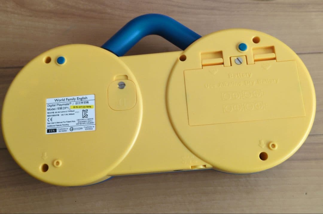 2018年　DWE　ディズニー英語システム　トークアロングセット