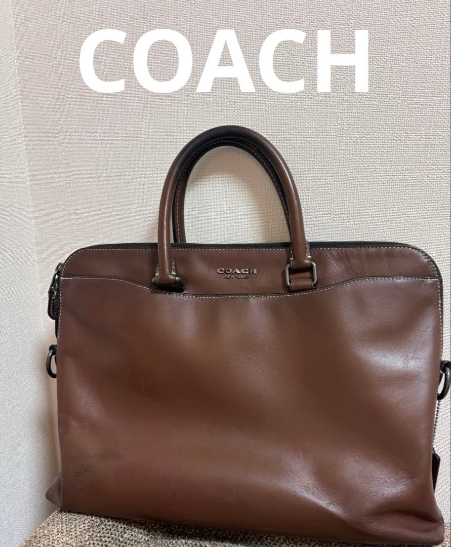 【美品】COACH ビジネスバッグ　ブラウン