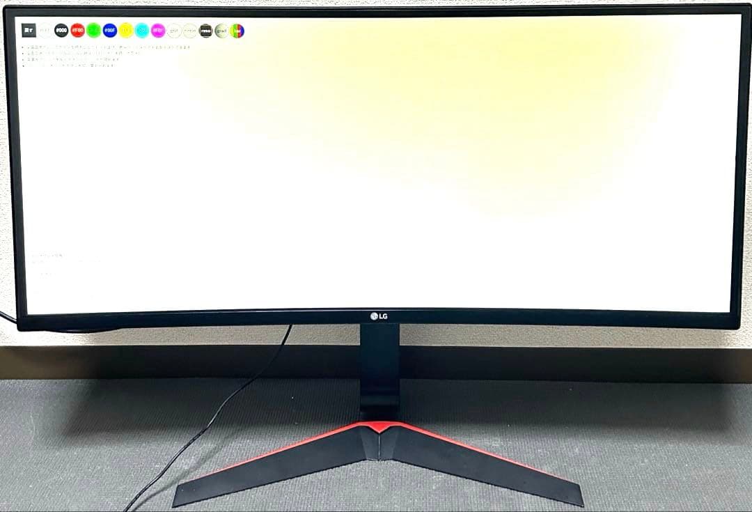 LG 34インチ ウルトラワイド ゲーミングモニター　34UC70GA ※訳あり