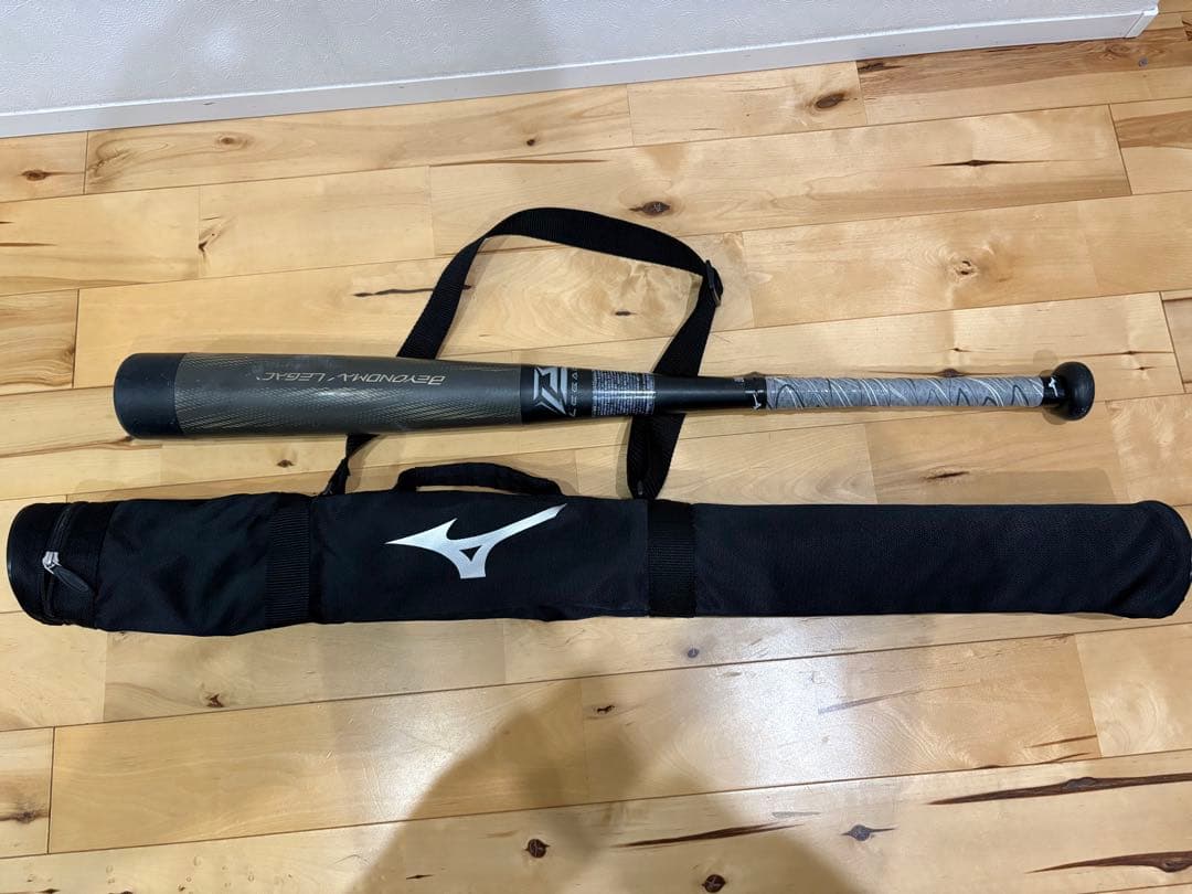 Mizuno ビヨンドマックスレガシー　少年野球軟式バット75cm 560g