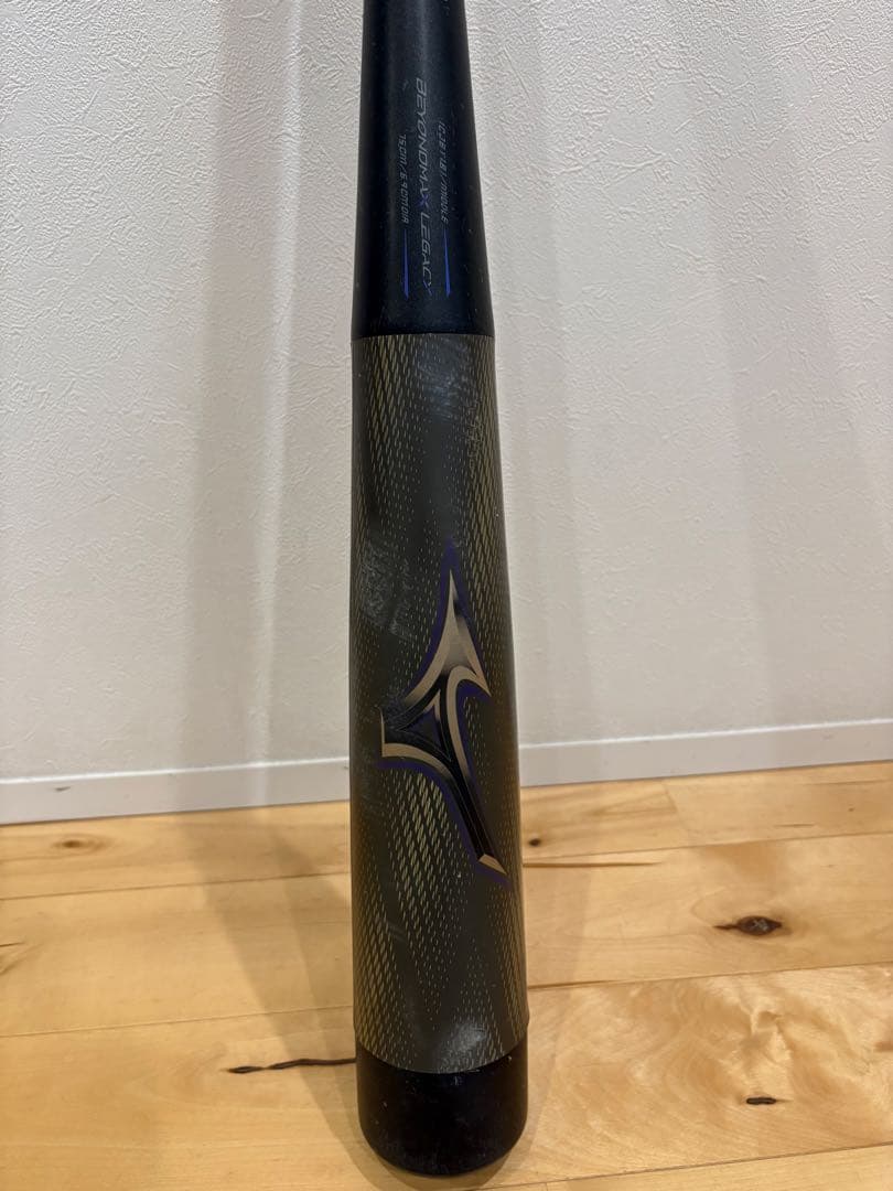 Mizuno ビヨンドマックスレガシー　少年野球軟式バット75cm 560g