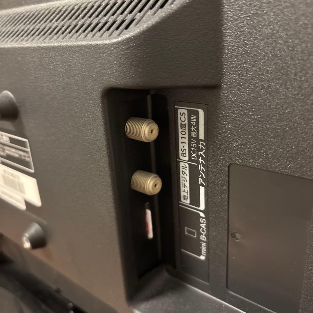 [良品]TOSHIBA 19インチ液晶テレビ REGZA 19S22