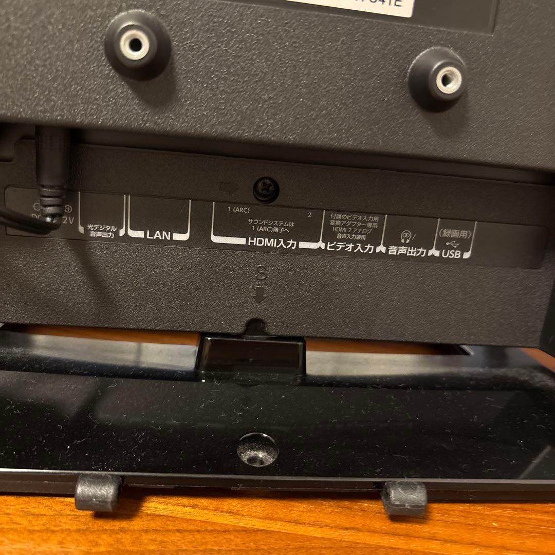 [良品]TOSHIBA 19インチ液晶テレビ REGZA 19S22