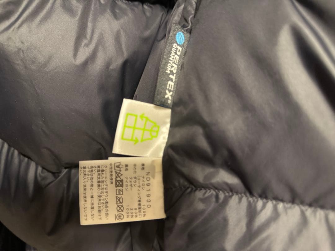 THE NORTH FACE マウンテンダウンジャケット ND91930