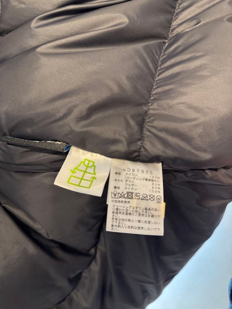 THE NORTH FACE マウンテンダウンジャケット ND91930