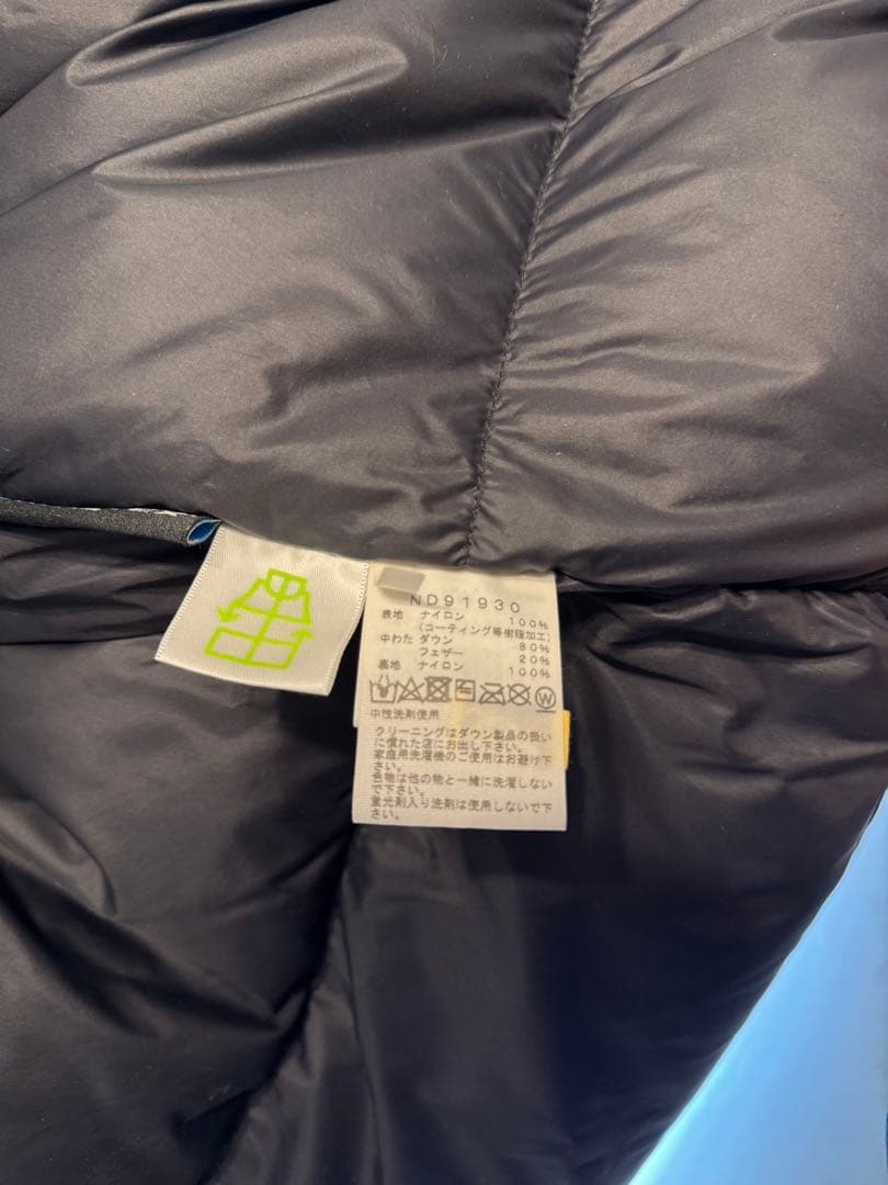 THE NORTH FACE マウンテンダウンジャケット ND91930