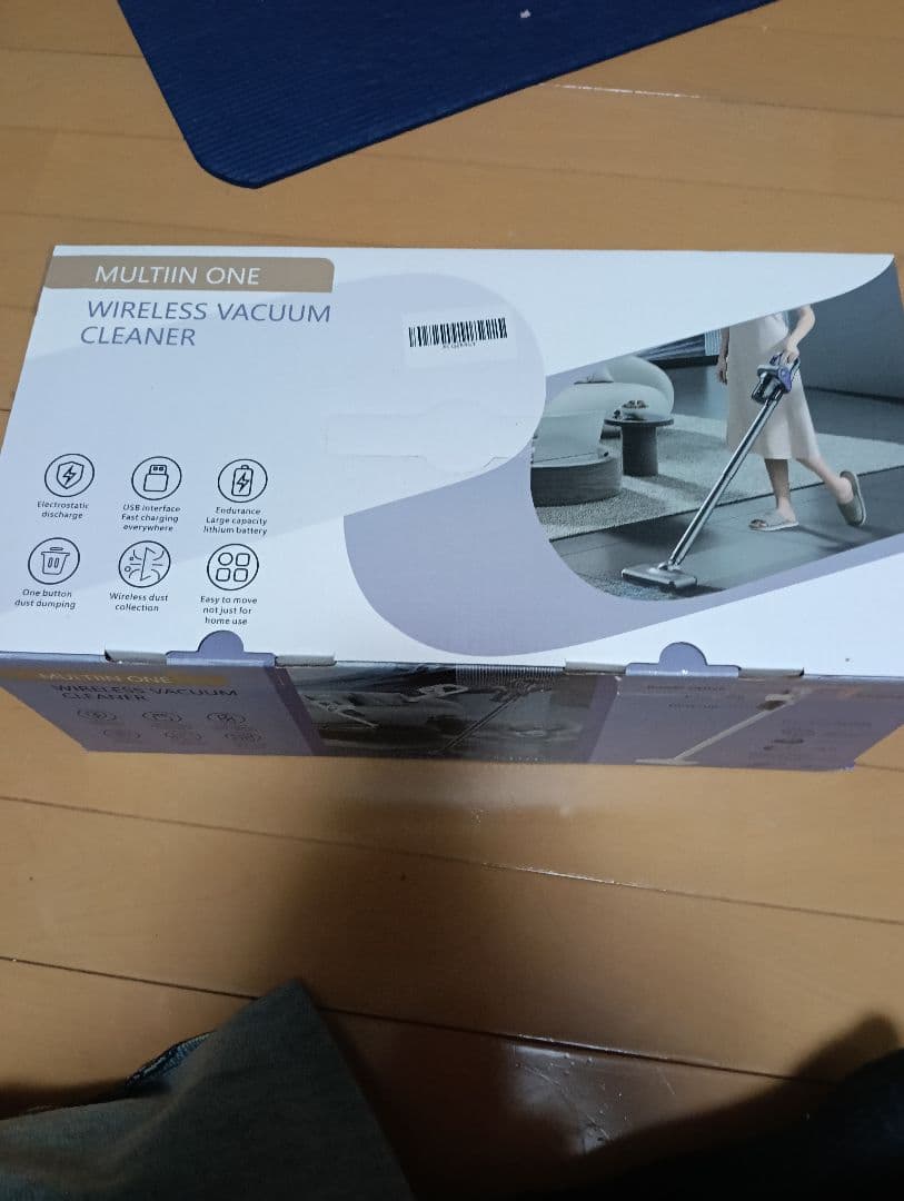 【新品未開封】MULTIIN ONE ワイヤレス掃除機 本体