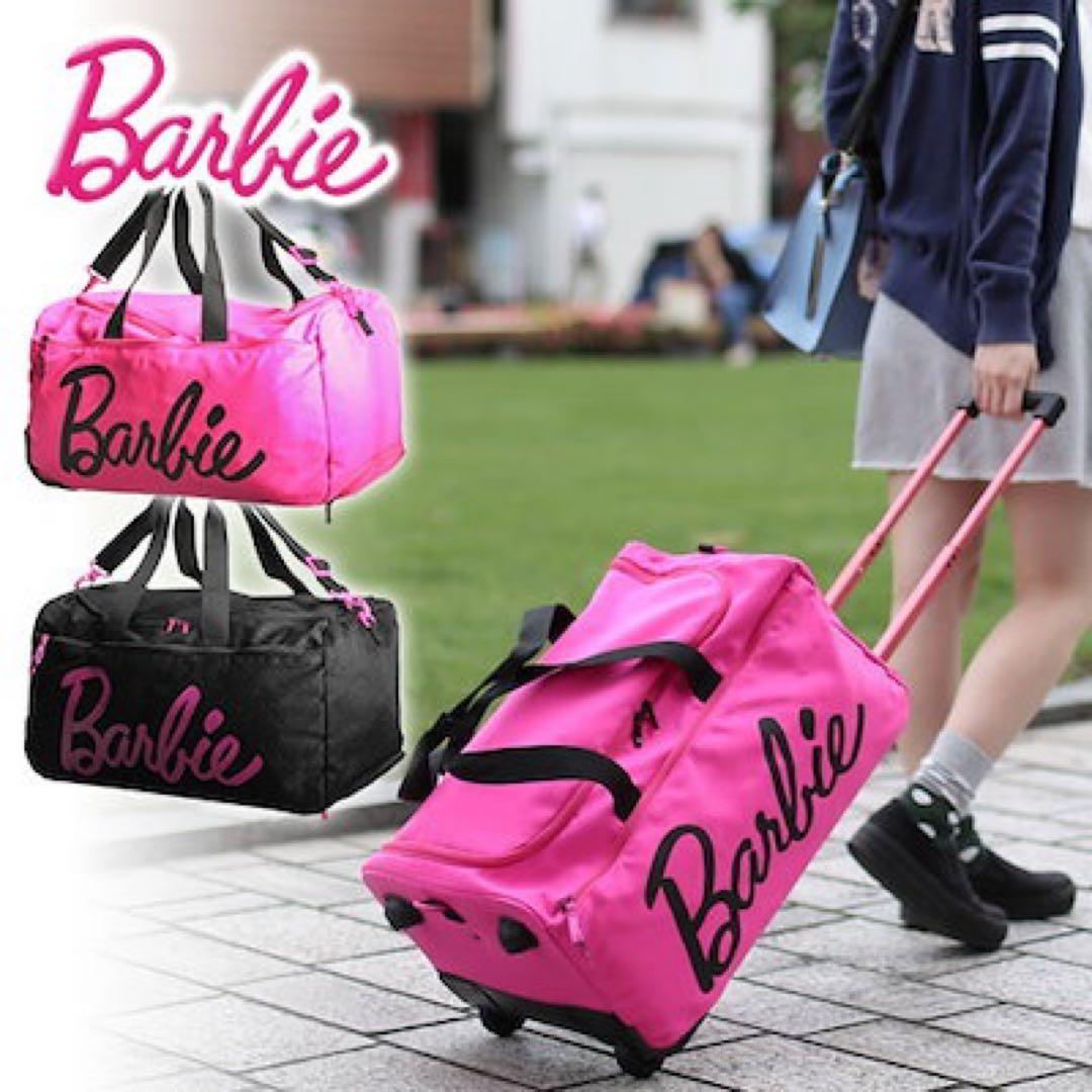 Barbie ボストンバッグ 黒